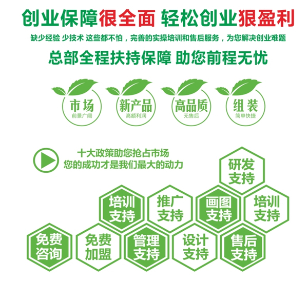 全铝家具有说不完的优点 全铝家具有说不完的优点
