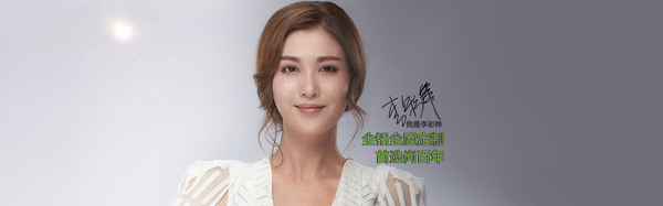 banner3a.jpg